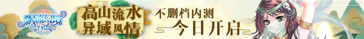 基奧網